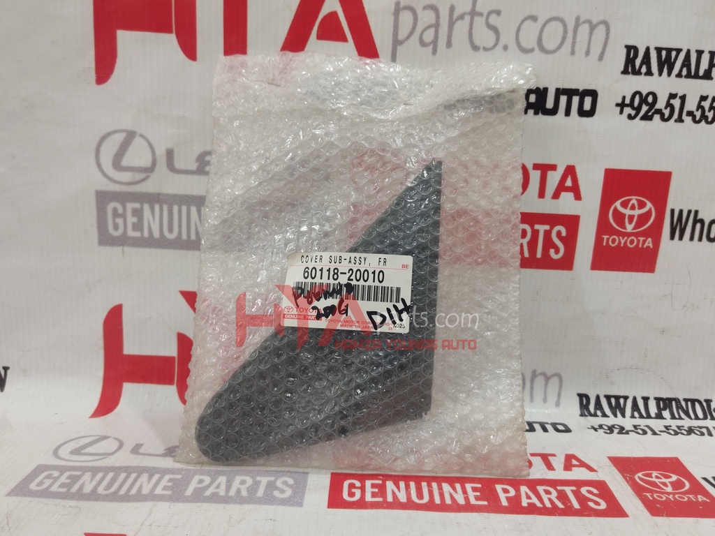FENDER BOLT COVER, FRONT PILLAR, UPR LH | H Y A parts